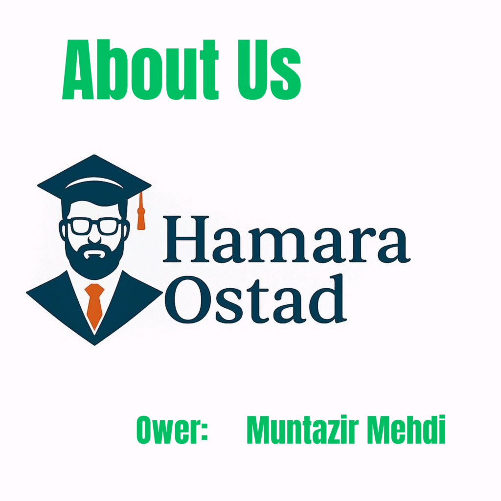 hamara ostad