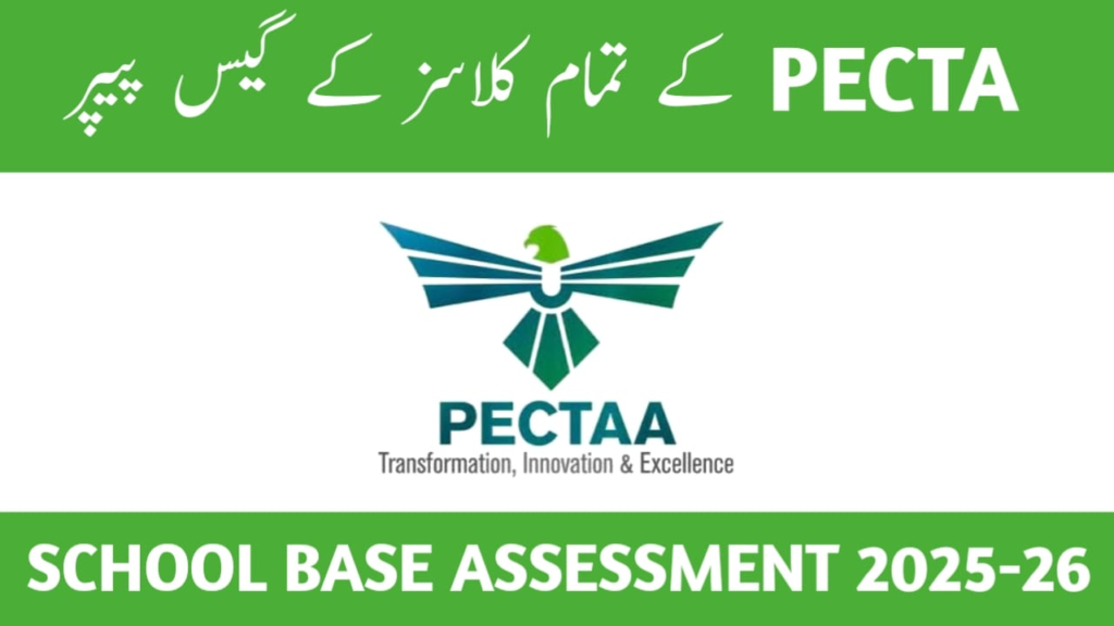 School Base Assessment